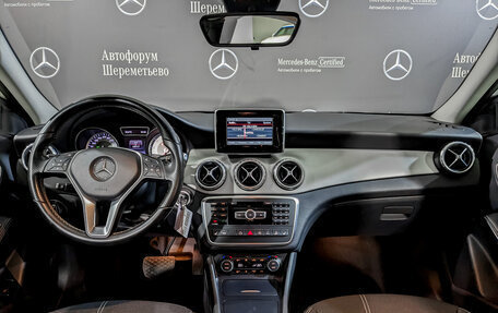 Mercedes-Benz GLA, 2015 год, 2 300 000 рублей, 14 фотография
