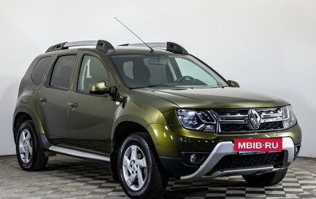 Renault Duster I рестайлинг, 2017 год, 1 600 000 рублей, 3 фотография