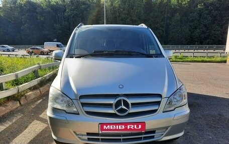 Mercedes-Benz Vito, 2013 год, 2 999 000 рублей, 5 фотография