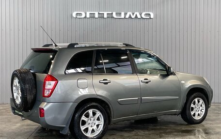 Chery Tiggo (T11), 2014 год, 599 000 рублей, 5 фотография