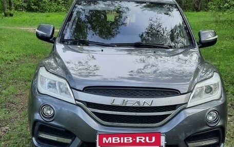 Lifan X60 I рестайлинг, 2017 год, 900 000 рублей, 2 фотография