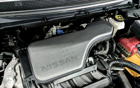 Nissan Qashqai, 2019 год, 2 445 000 рублей, 9 фотография