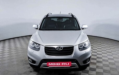 Hyundai Santa Fe III рестайлинг, 2011 год, 1 645 000 рублей, 2 фотография