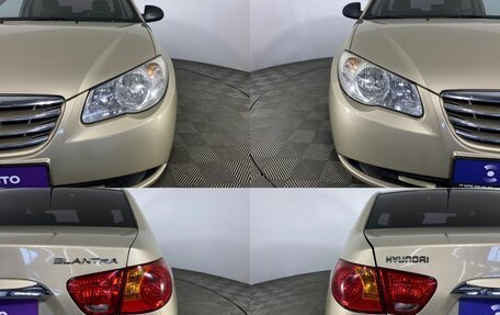 Hyundai Elantra IV, 2010 год, 850 000 рублей, 4 фотография