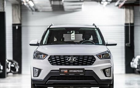 Hyundai Creta I рестайлинг, 2021 год, 1 999 000 рублей, 4 фотография