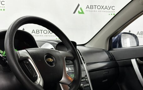 Chevrolet Captiva I, 2008 год, 830 000 рублей, 10 фотография