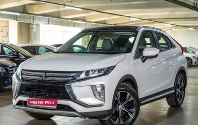 Mitsubishi Eclipse Cross, 2022 год, 3 299 000 рублей, 1 фотография