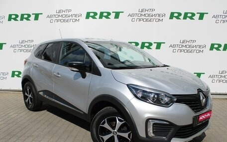 Renault Kaptur I рестайлинг, 2019 год, 1 599 000 рублей, 1 фотография