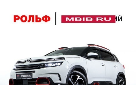 Citroen C5 Aircross I, 2019 год, 2 488 000 рублей, 28 фотография