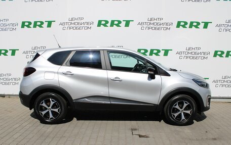 Renault Kaptur I рестайлинг, 2019 год, 1 599 000 рублей, 2 фотография