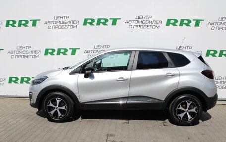 Renault Kaptur I рестайлинг, 2019 год, 1 599 000 рублей, 5 фотография