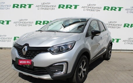 Renault Kaptur I рестайлинг, 2019 год, 1 599 000 рублей, 6 фотография