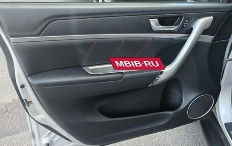 Haval H6, 2018 год, 1 449 000 рублей, 17 фотография