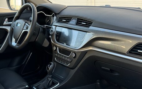 Geely Emgrand 7 I, 2019 год, 1 010 000 рублей, 7 фотография