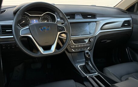 Geely Emgrand 7 I, 2019 год, 1 010 000 рублей, 10 фотография