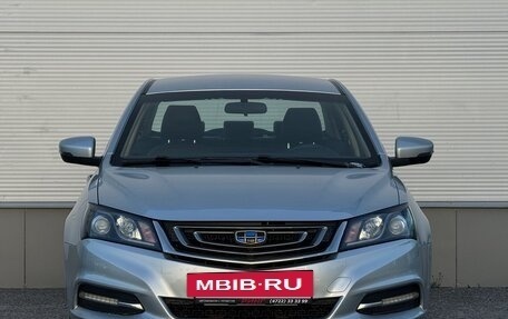 Geely Emgrand 7 I, 2019 год, 1 010 000 рублей, 3 фотография