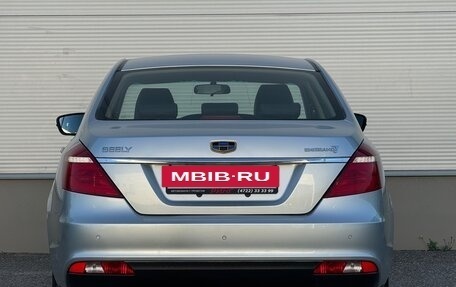 Geely Emgrand 7 I, 2019 год, 1 010 000 рублей, 4 фотография