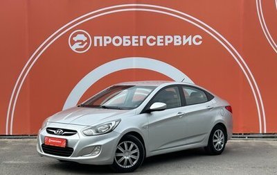 Hyundai Solaris II рестайлинг, 2011 год, 770 000 рублей, 1 фотография