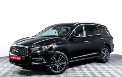 Infiniti QX60 I рестайлинг, 2019 год, 3 498 000 рублей, 1 фотография