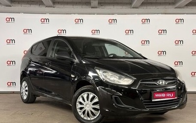 Hyundai Solaris II рестайлинг, 2013 год, 729 000 рублей, 1 фотография