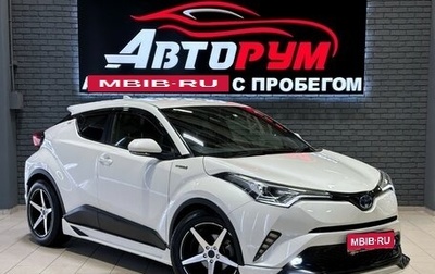 Toyota C-HR I рестайлинг, 2018 год, 2 277 000 рублей, 1 фотография