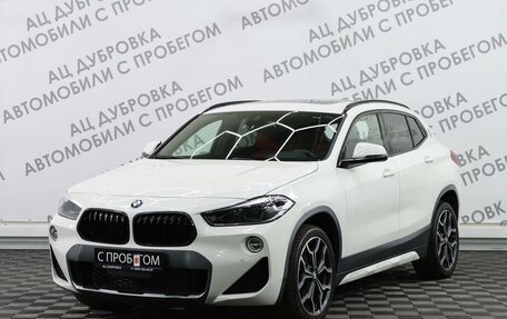 BMW X2, 2020 год, 4 369 000 рублей, 1 фотография