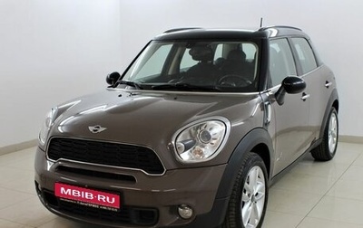 MINI Countryman I (R60), 2013 год, 1 640 000 рублей, 1 фотография