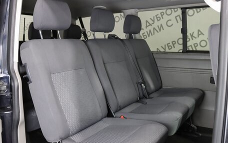 Volkswagen Caravelle T5, 2014 год, 2 399 000 рублей, 7 фотография