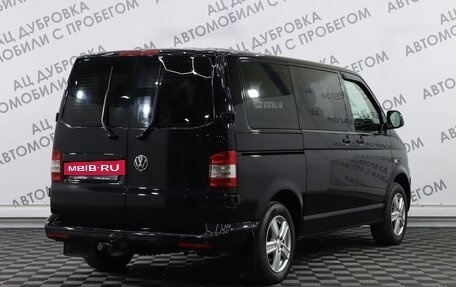 Volkswagen Caravelle T5, 2014 год, 2 399 000 рублей, 2 фотография