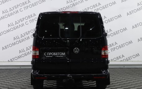 Volkswagen Caravelle T5, 2014 год, 2 399 000 рублей, 15 фотография