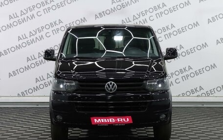 Volkswagen Caravelle T5, 2014 год, 2 399 000 рублей, 14 фотография