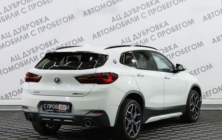 BMW X2, 2020 год, 4 369 000 рублей, 2 фотография