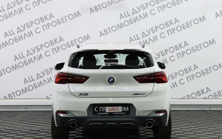 BMW X2, 2020 год, 4 369 000 рублей, 21 фотография