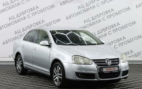 Volkswagen Jetta VI, 2009 год, 929 000 рублей, 3 фотография