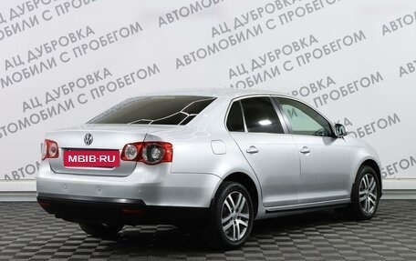Volkswagen Jetta VI, 2009 год, 929 000 рублей, 2 фотография