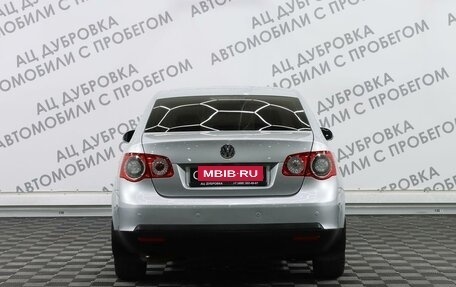Volkswagen Jetta VI, 2009 год, 929 000 рублей, 16 фотография