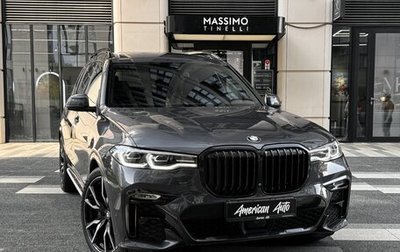 BMW X7, 2021 год, 9 850 000 рублей, 1 фотография