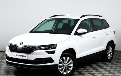 Skoda Karoq I, 2020 год, 2 620 000 рублей, 1 фотография