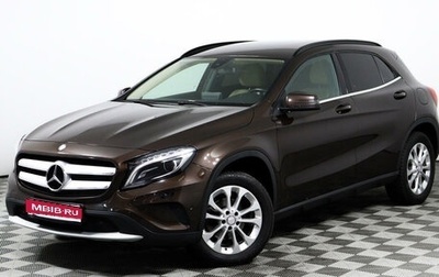 Mercedes-Benz GLA, 2015 год, 1 620 000 рублей, 1 фотография