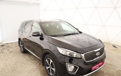 KIA Sorento III Prime рестайлинг, 2016 год, 2 780 000 рублей, 1 фотография