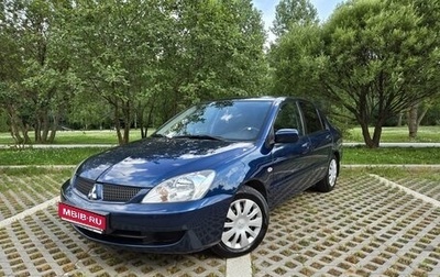 Mitsubishi Lancer IX, 2005 год, 560 000 рублей, 1 фотография