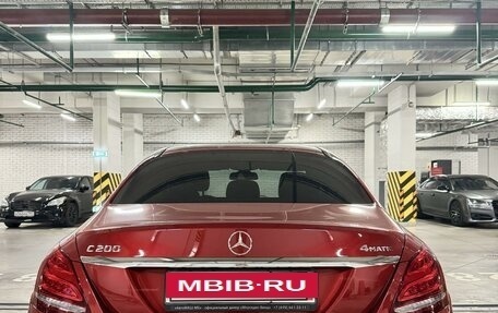 Mercedes-Benz C-Класс, 2016 год, 3 050 000 рублей, 4 фотография