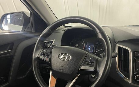 Hyundai Creta I рестайлинг, 2018 год, 2 080 000 рублей, 9 фотография