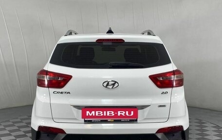 Hyundai Creta I рестайлинг, 2018 год, 2 080 000 рублей, 6 фотография