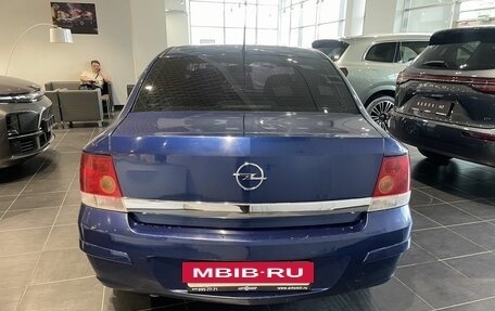 Opel Astra H, 2009 год, 490 000 рублей, 6 фотография