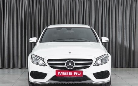 Mercedes-Benz C-Класс, 2017 год, 3 249 000 рублей, 3 фотография