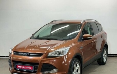 Ford Kuga III, 2016 год, 1 460 000 рублей, 1 фотография