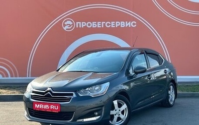 Citroen C4 II рестайлинг, 2015 год, 850 000 рублей, 1 фотография