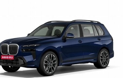 BMW X7, 2023 год, 20 740 000 рублей, 1 фотография