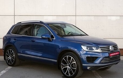 Volkswagen Touareg III, 2014 год, 3 549 000 рублей, 1 фотография